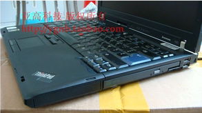 电脑互联网时代的“钱眼”产品分类及销售策略探析