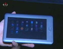 朝鲜自主研发平板电脑亮相销售，科技自主之路引关注