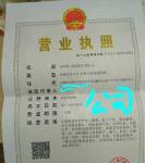 合肥经开笔记本维修